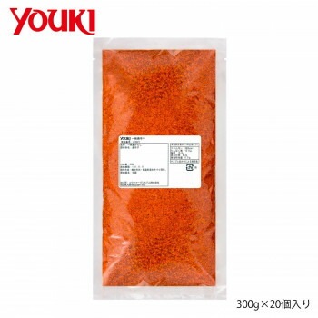 YOUKI ユウキ食品 一味唐がらし 300gx20個入り 212321