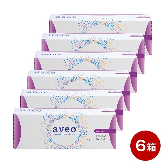 アベオ ワンデー 30枚入×6箱（左右各3箱） コンタクトレンズ 1日使い捨て UVカット 度あり aveo 1DAY BC8.6 DIA14.2