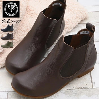 やじきた道中記 エリートサラリーマン鏡 アベンジャーズ