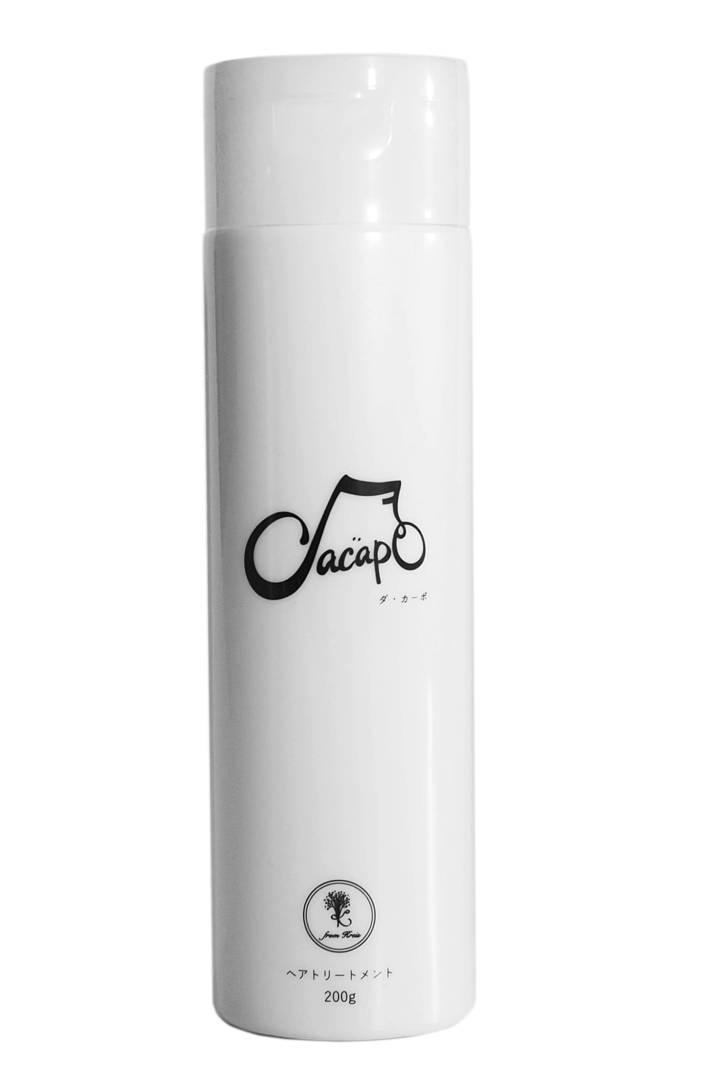 Kreis (クライス) ダ・カーポ エマルジョン Dacapo 洗い流さない トリートメント 200g