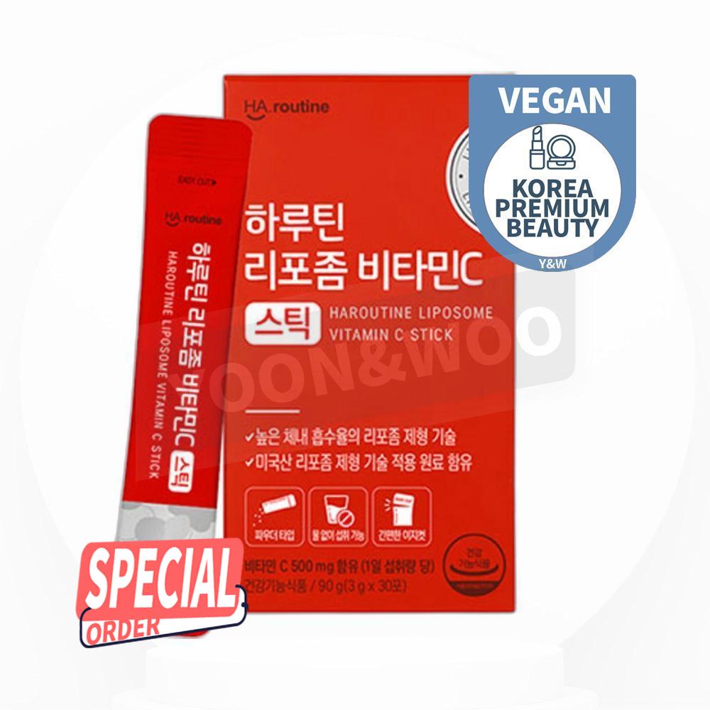 ハルテンリポソームビタミンCスティック30p 2個 90g