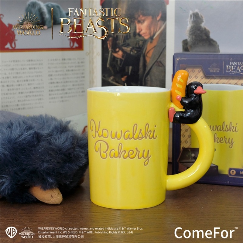 ハリー・ポッター ファンタスティック・ビーストと魔法使いの旅シリーズ スニッフィングマグ ウォーターカップ