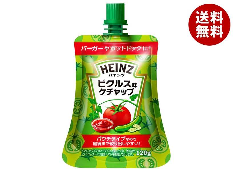 ハインツ ピクルス味ケチャップ パウチタイプ 120g＊40(20＊2)本入