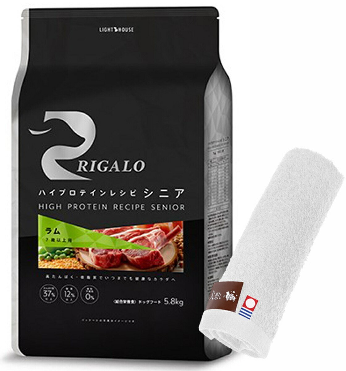 リガロ ハイプロテインレシピ ７歳以上用 ラム 5.8kg 【犬想いオリジナル今治ハンドタオルセット】【タオルカラー ホワイト】【正規品】