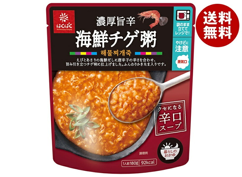 はくばく 濃厚旨辛 海鮮チゲ粥 180g＊24(8＊3)袋入