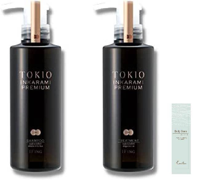 tokio インカラミ プレミアム シャンプー 400ｍｌ トリートメント ４００ｍｌ セット ポンプ ﾎﾞﾃﾞｨｰｿｰﾌﾟ10ｇ付き …