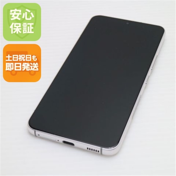 新品同様 Galaxy S22 SC-51C ファントムホワイト スマホ 白ロム 中古 土日祝発送OK 29