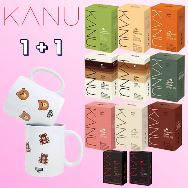 Qoo10] カヌ [KANU 1+1]韓国コーヒーマキシム
