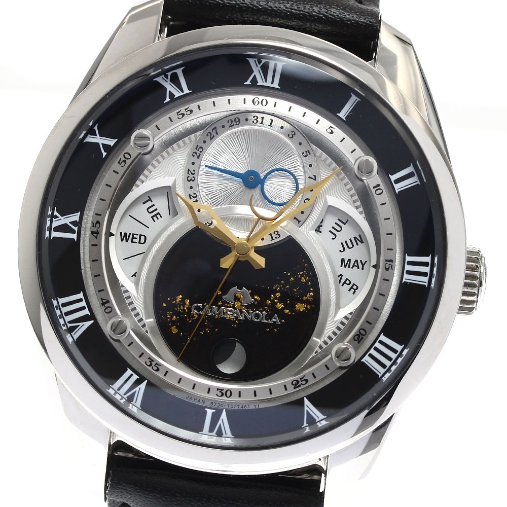 シチズン CITIZEN BU0020-03A/8730-T018033 カンパノラ 天満星 トリプルカレンダー ムーンフェイズ メンズ 良品 箱・保証書付き_892306【中古】
