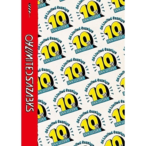 04 Limited Sazabys ／ 10th Anniversary Live (DVD) COBA-7038