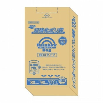 オルディ レインボーバッグ70LBOX 半透明100Px3箱 10220502