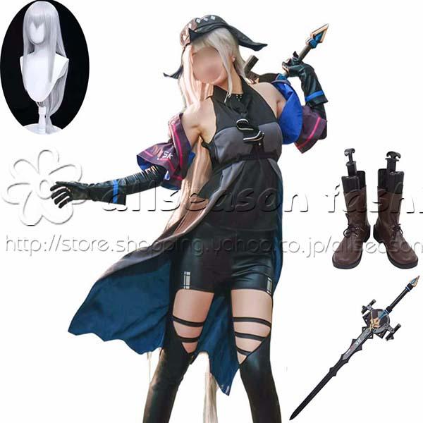 アークナイツ Skadi コスプレ衣装 コスチューム クリスマス ハロウィン 仮装 11,714円
