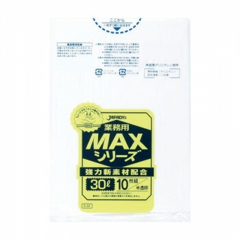 ジャパックス MAXシリーズポリ袋30L 半透明 10枚x60冊 S-33