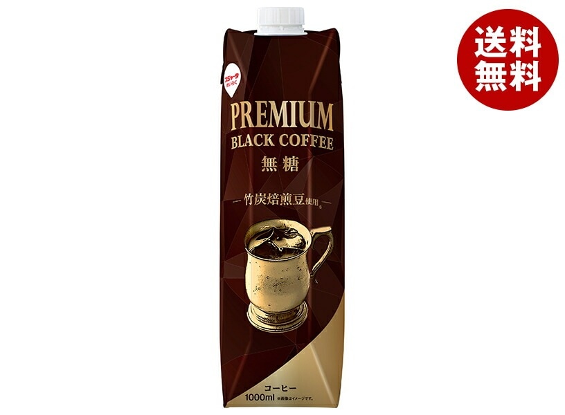 スジャータ プレミアム ブラックコーヒー 無糖 1000ml紙パック×6本入×(2ケース)