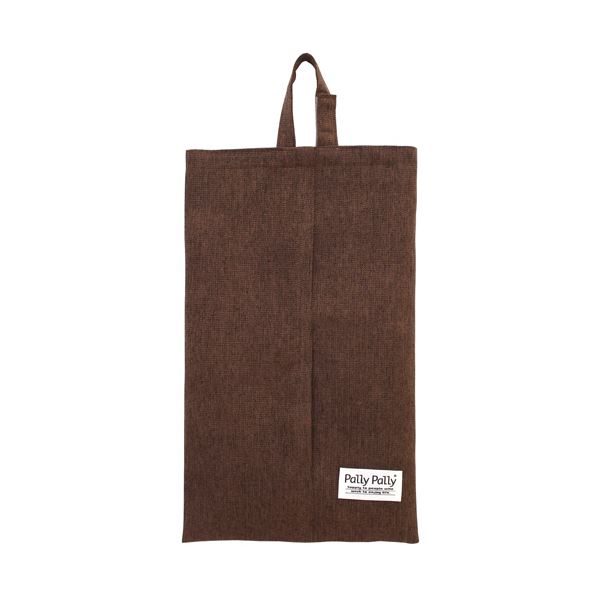 （まとめ） サンベルムPally Pally ペーパータオルケース ブラウン 1個 [x5セット]