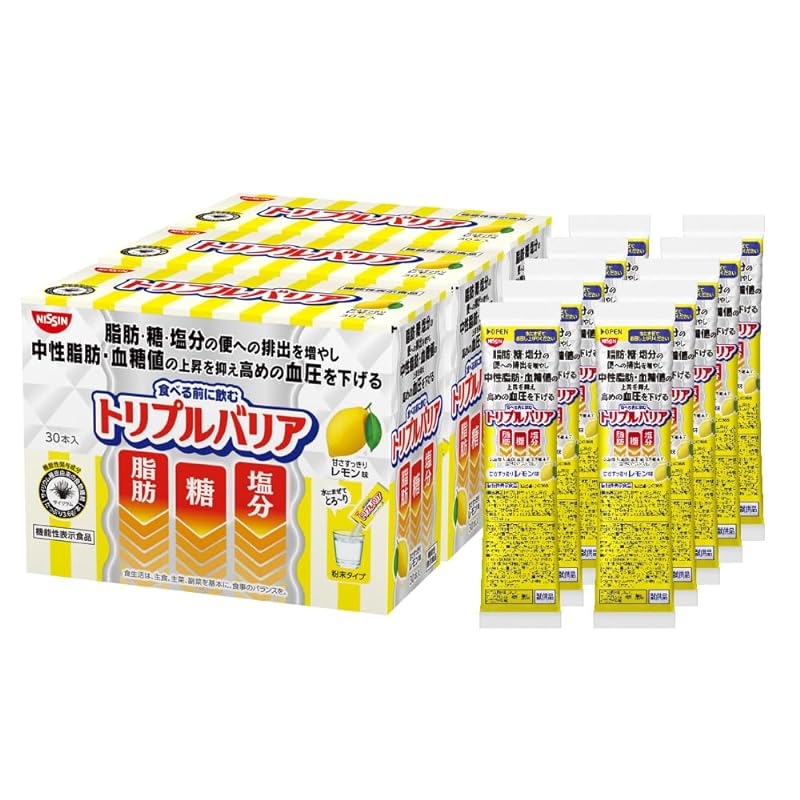 【迅速発送】 日清食品 トリプルバリア 甘さすっきりレモン味 計100本（1箱 30本入3箱+10本） 機能性表示食品 スティックタイプ 粉末飲料 インドオオバコ サイリウム