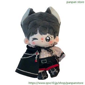 着せ替えぬいぐるみ 正規品 韓国風 ぬいぐるみ 10cm No.T88A
