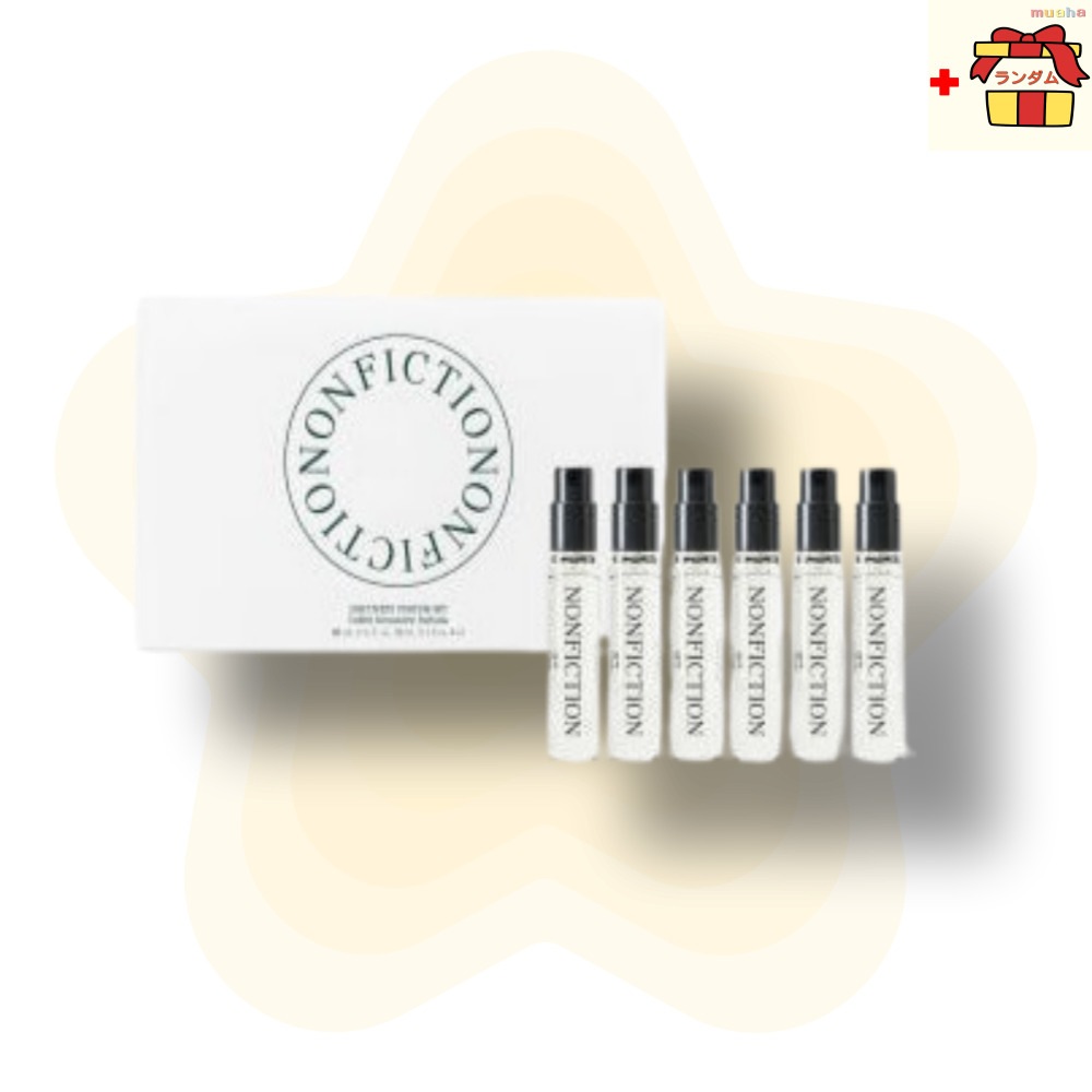 【トライアルセット】ディスカバリー オードパルファム セット 3ml×6本　ミニ香水, トライアルセット, 旅行用香水, 携帯香水, フレグランスセット, ギフト用香水, オードパルファム