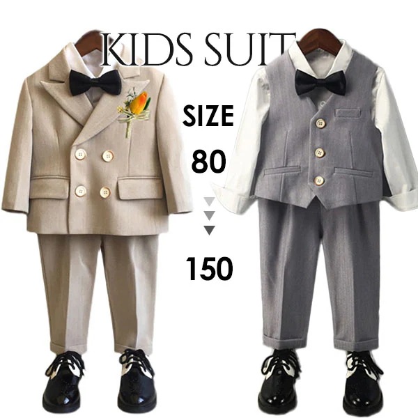 男の子 スーツ 蝶ネクタイ 子供スーツ キッズ 七五三 子供 スーツセット ボタン ウエストゴム 男児 卒園 入園 小学生 フォーマル タキシード 入学式 卒業式 結婚式 発表会 演奏会 プレゼ
