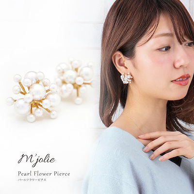 バロックパール　ピアス　パール　セレモニー　入学式　卒業式 AddRouge パールネックレス ガラスパール ツイスト 結婚式