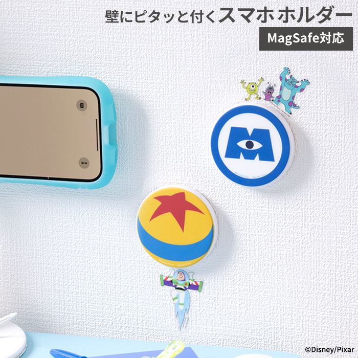 Qoo10] トイストーリー モンスターズインク Ma