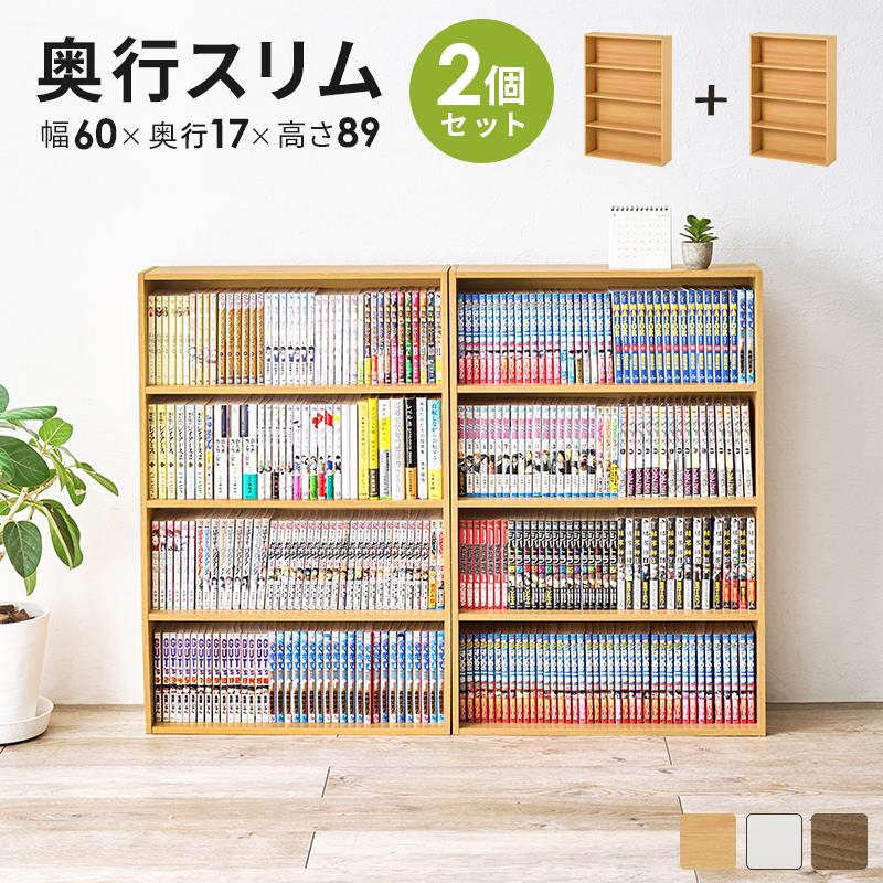 ベッド セミダブルベッド ベッドフレーム マットレスセット ボンネルコイル 頑丈 耐荷重300kg スチールフレーム 2口コンセント付き