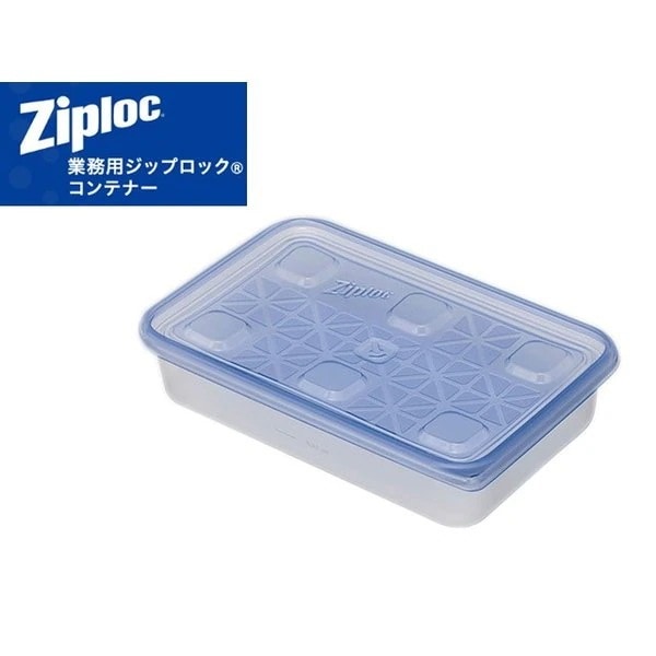 業務用ジップロックコンテナー 長方形 1100ml 10個入り X6箱