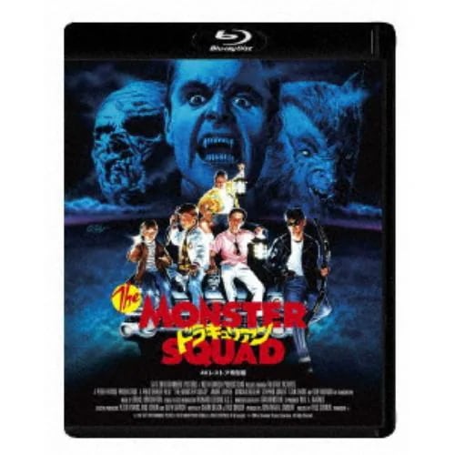 【BLU-R】ドラキュリアン 4K