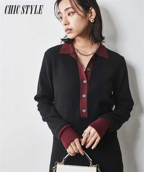 ロング・マキシ丈/半袖 ポロ衿ニットロングワンピース シックスタイル 大きいサイズ対応