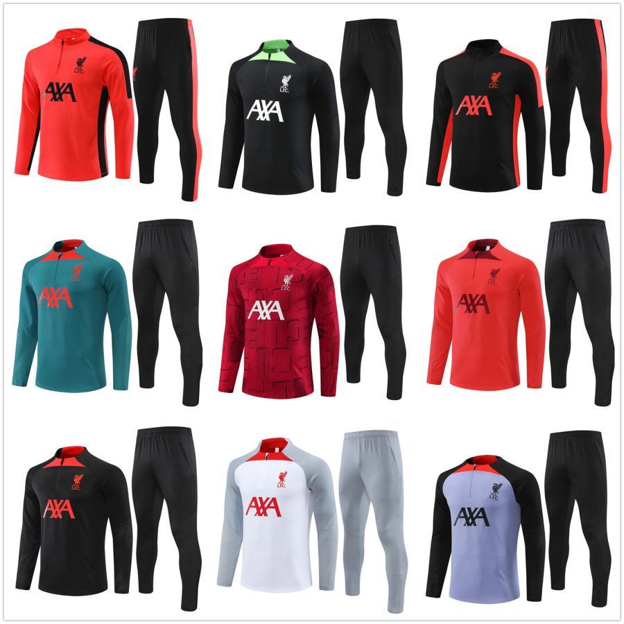 新色入荷 子供 サッカー ユニフォーム上下セットメンズ 大人 長袖 2025新作更新リヴァプール トレーニングウェア サッカーレプリカ キッズ