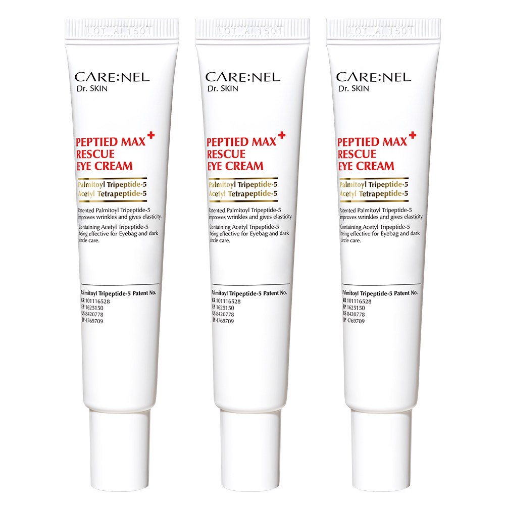 カレネルペプチドマックスレスキューアイクリーム25ml3個
