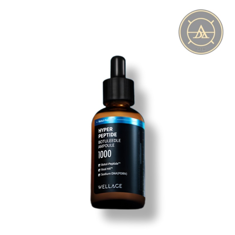 ハイパーペプチドボツリドルアンプル, 50ml 1個 毛穴アンプル/毛穴の奥の弾力ケア