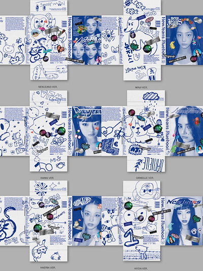NewJeans 新品未開封 2023 シーグリ & Bluebook ヘリン ラスト1点】NewJeans Bluebook ヘリン 新品未開封｜Yahoo!フリマ