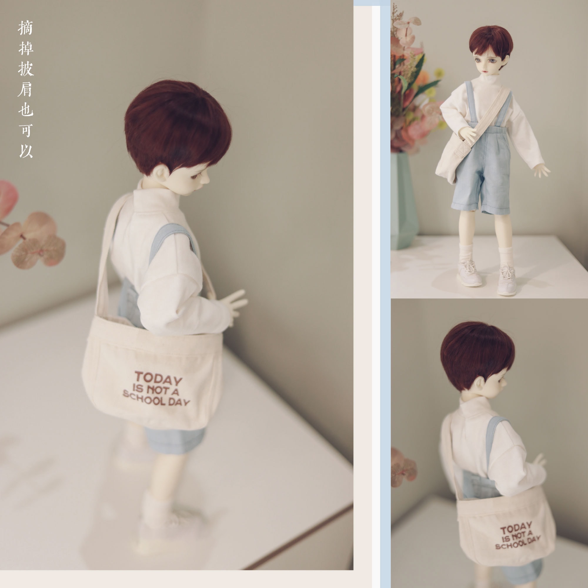 BJDドール用衣装セット ドール服 5点 長袖Ｔシャツ＋ジーンズ＋バッグ＋靴下＋肩掛け MSDサイズ人形用