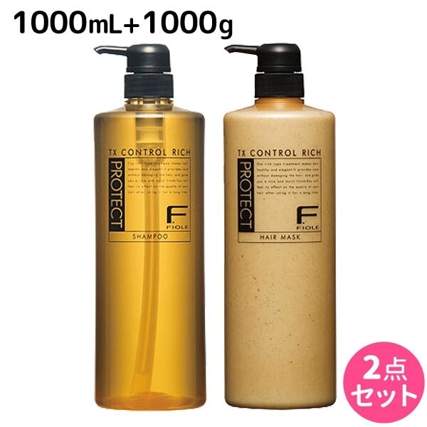 Fプロテクト リッチタイプ シャンプー 1000mL + ヘアマスク 1000g ボトル セット