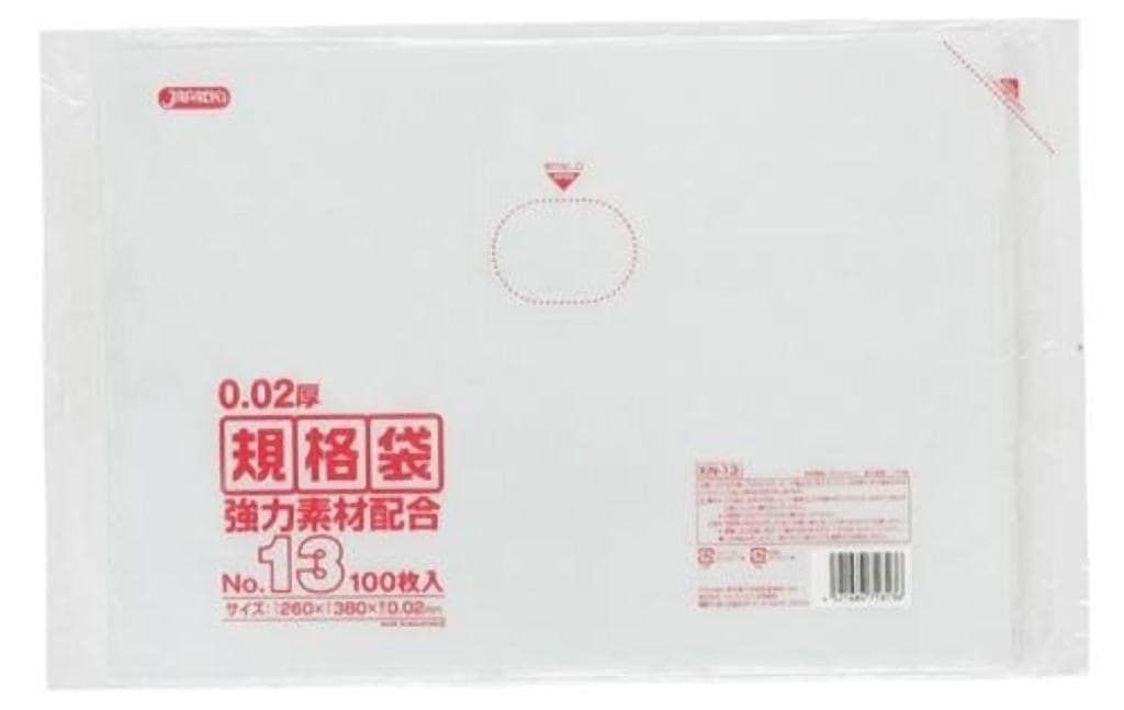 規格袋 13号100枚入02LLD+メタロセン透明 KN13 [xまとめ買い（60袋x5ケース）合計300袋セット] 38-425その他
