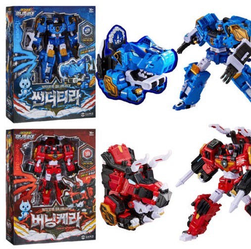 ミニ特攻隊/最強恐竜/サンダーティラ + バーニングケラ SET /ダイノイドウォリアー/サンダーティラ ミニ特攻隊/最強恐竜/ダイノイドウォリアー/