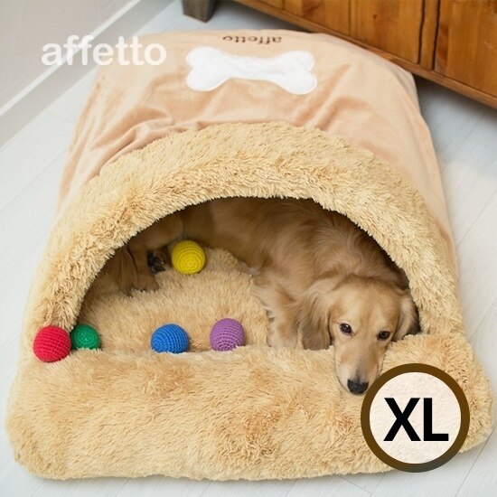 ペット クッション ベッド プレミアム PET ハウス LUXURY POCKET BED XL
