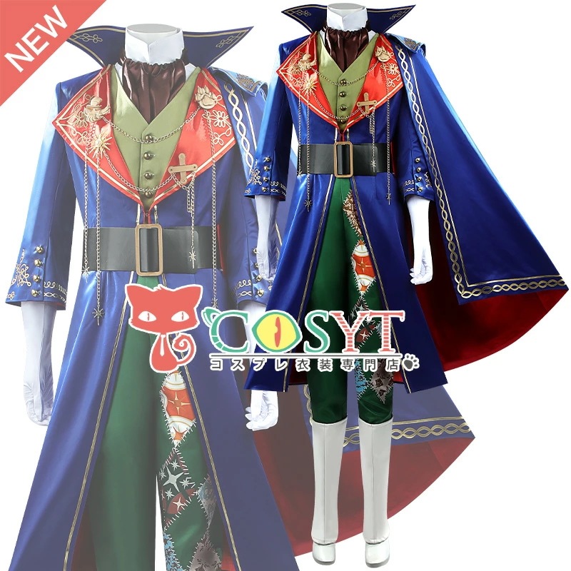 ツイステ風 ステージ・イン・プレイフルランド ～踊る人形と幻の遊園地～ フェロー・オネスト コスプレ衣装（耳尻尾付き） コスチューム シャツ 変装 仮装 コスプレ cosplay イベント パーティ