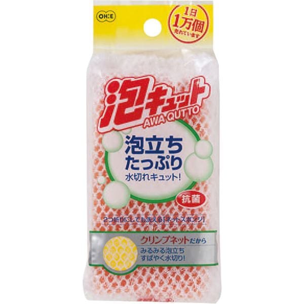 （まとめ）オーエ 泡キュット ネットスポンジ オレンジイエロー 50988 （スポンジ） 240個セット