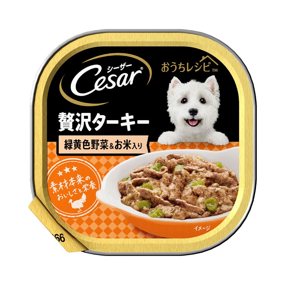 シーザー　おうちレシピ　贅沢ターキー　緑黄色野菜＆お米　１００ｇ　２４個　ＣＲＣ45―08―45―20―00