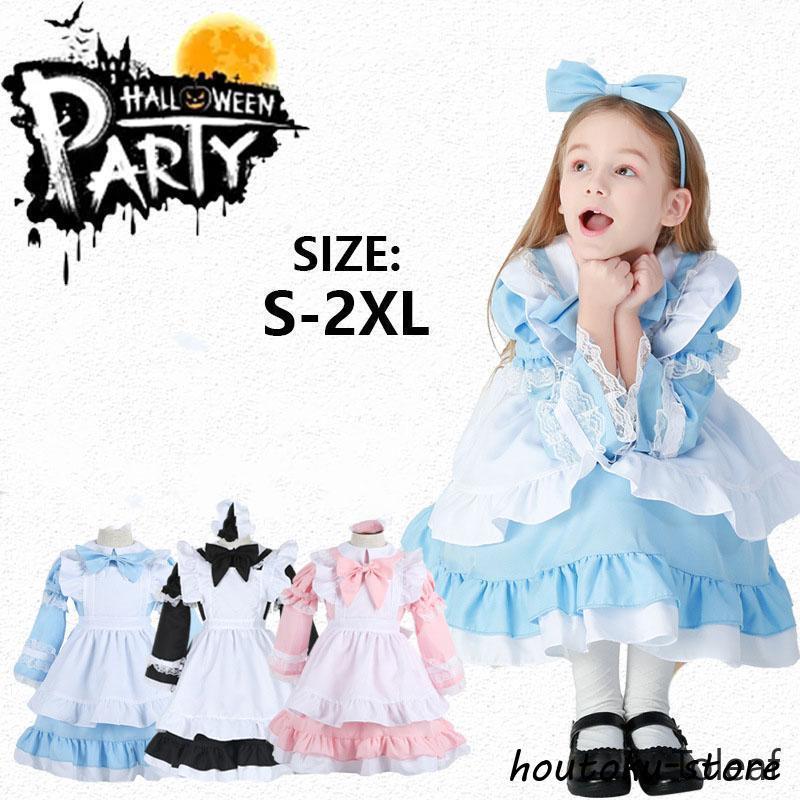 2026人気登場!ハロウィン パーティー 仮装舞踏会 COSPLAY コスプレ メイド服 子供 大人 キッズ 男の子 女の子 舞台 ステージ 衣装 仮装