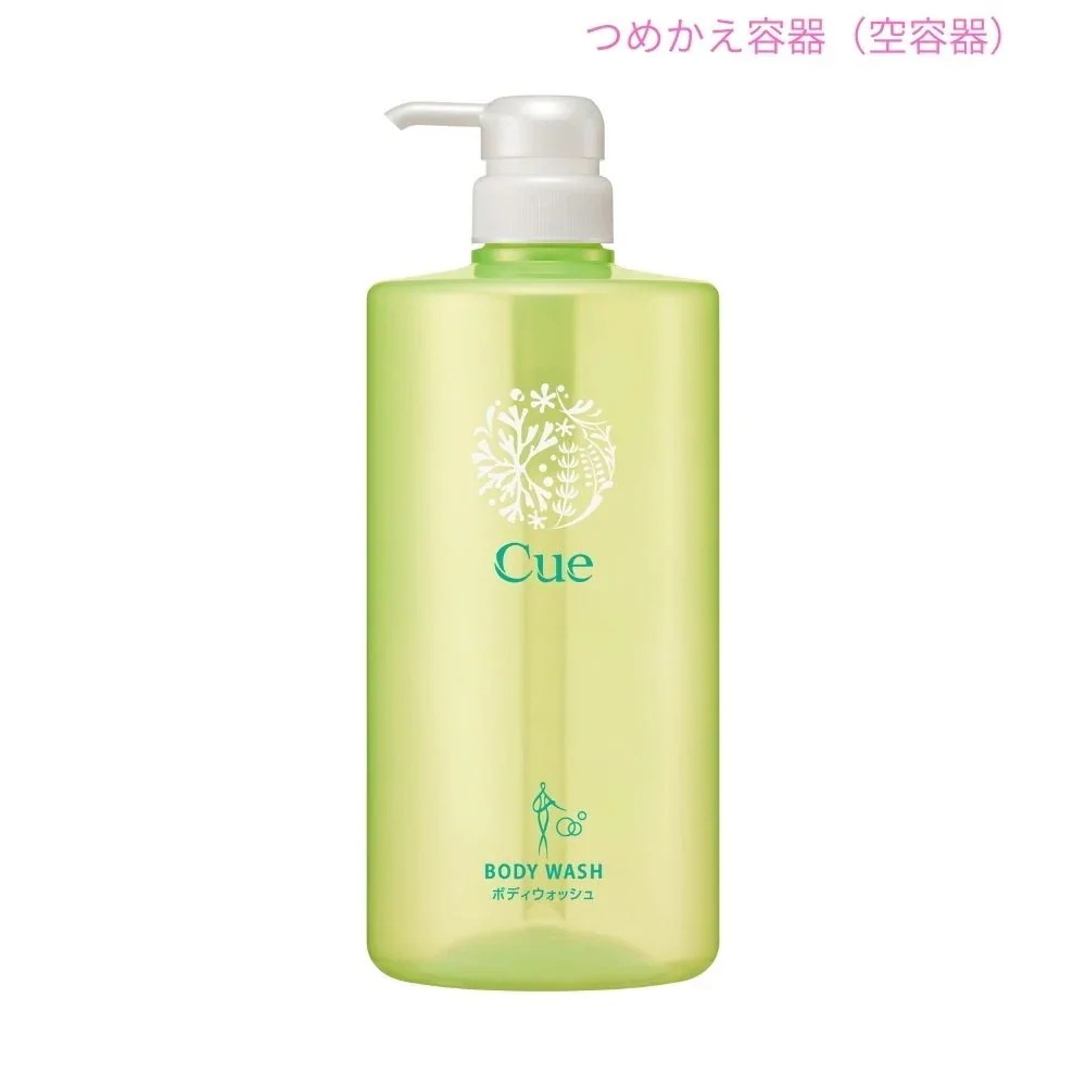 花王　キュー　ボディウォッシュ　専用アプリケーター　空容器　花王商品コード：43308　1L×6本入【取り寄せ商品・即納不可・代引き不可・返品不可】