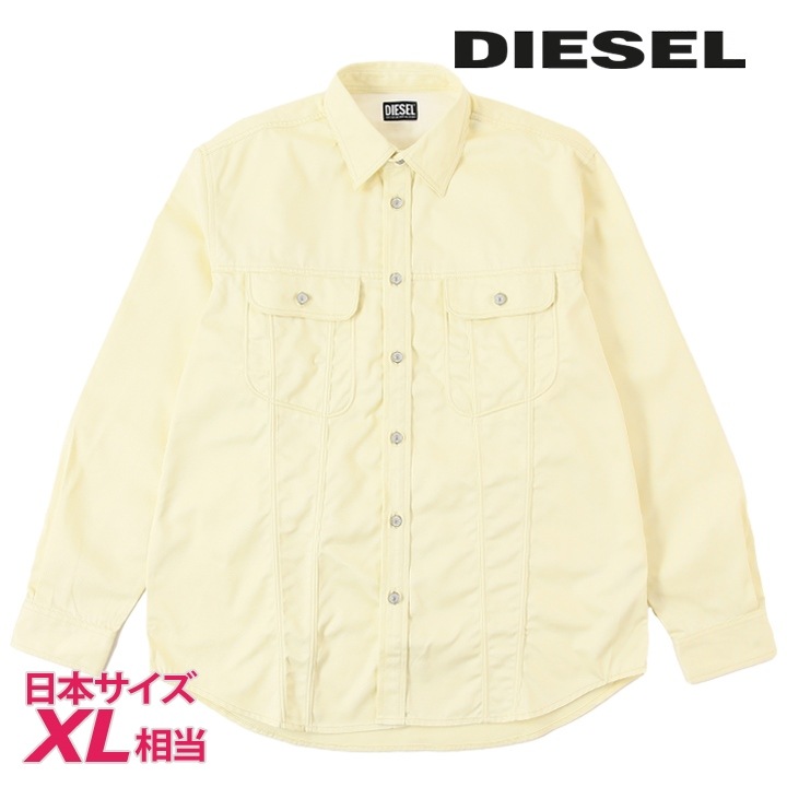 長袖シャツ メンズ S-EVAN フラップポケット フロントボタン die-m-t-f4-359 7,654円