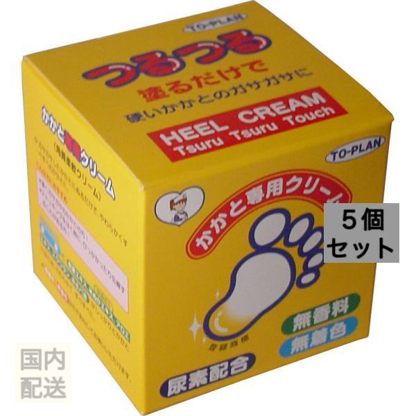 トプラン かかと専用クリーム 110g x10個セット