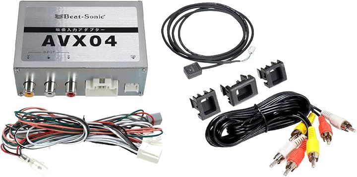 互換品 ディスプレイオーディオ外部入力アダプター AVX04 汎用品(ブラック)