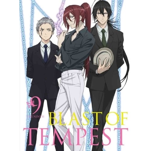 絶園のテンペスト 9(完全生産限定版) (DVD) ANZB-6967