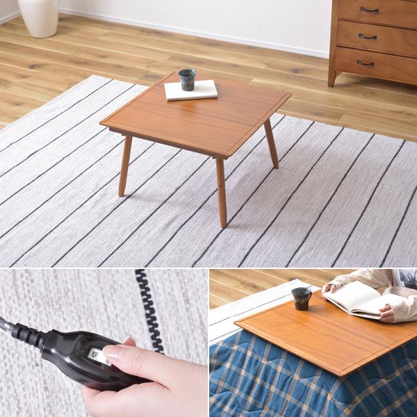 こたつ コタツ テーブル 単品 60×60cm 正方形 センターテーブル ローテーブル リビング 天然木製 石英管 ヒーター 250W シンプル コンパクト ひとり暮らし