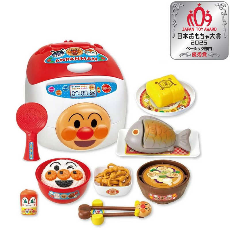 ジョイパレット　それいけ！アンパンマン おはしでつかんでシューッとたけたよ！おしゃべりすいはんきと元気100ばいSP和食セット
