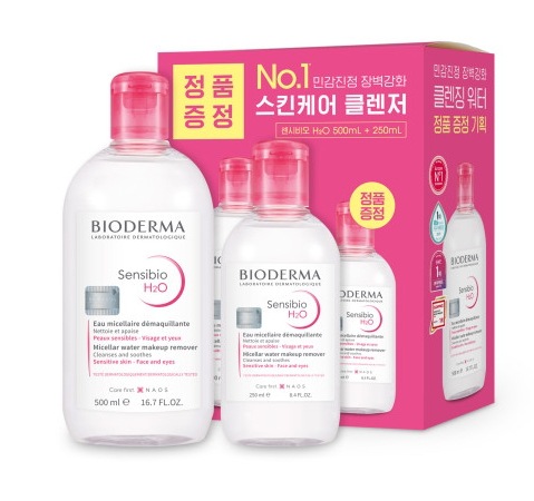 [SEVENTEENバーノンPICK] センシビオ H2O クレンジングウォーター500ml+250ml企画